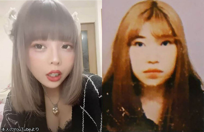 uUzvQ3lML_bkIqyakc1vFhNrRI0RUQxg5aFkrX0xDg1_T0wXrbEJjtNGtrf1