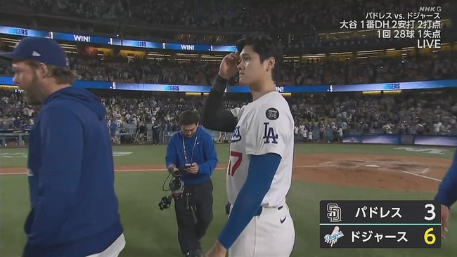 2025-06-17 13-55-50.mkv_snapshot_00.09_[2025.06.17_13.56.12]