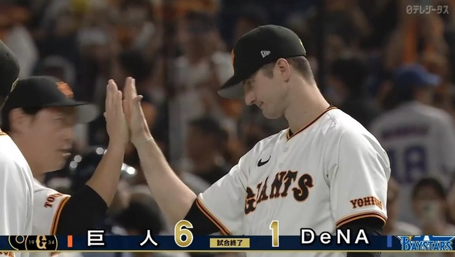 2024_07_13_16_59_00_682.mp4_snapshot_00.24.195