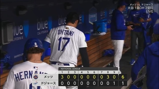 2025-06-05 13-58-35.mkv_snapshot_02.05_[2025.06.05_14.00.55]