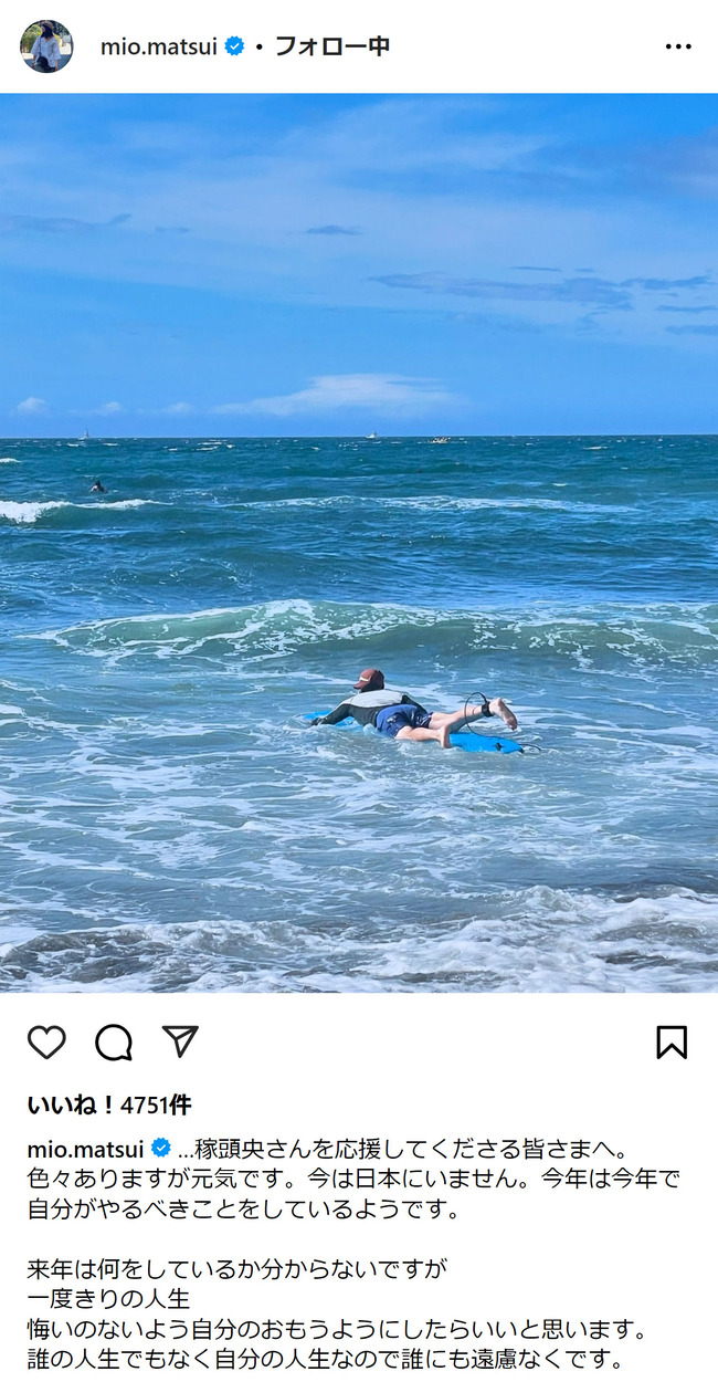 202408170000441-w1300_2