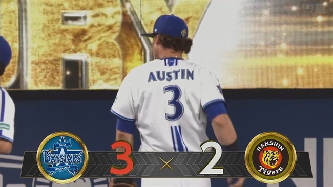 2024-08-28 20-40-04.mkv_snapshot_01.41_[2024.08.28_20.42.15]