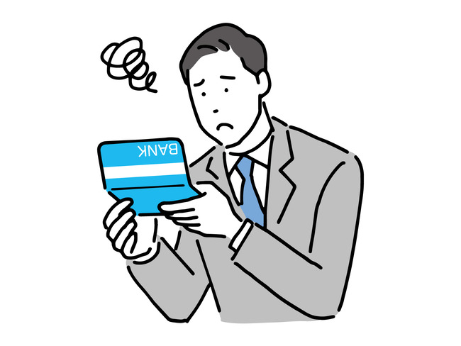 ワオ(22)の実家家業手伝いのリアルな給与額