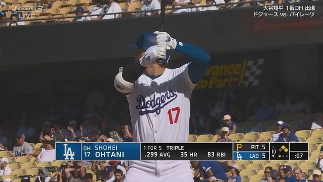 2024-08-12 08-30-25.mkv_snapshot_00.05_[2024.08.12_09.29.30]