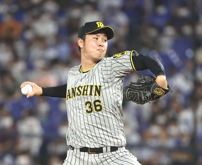 202412090001010-w1300_0