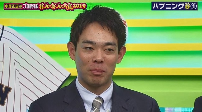 12_01_19_21_55_914.mp4_snapshot_07.09
