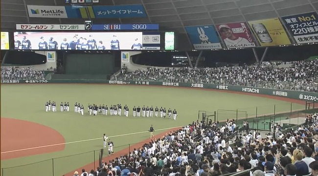 g_20190918_203604.mp4_snapshot_01.34