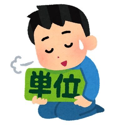 school_tani_get_boy