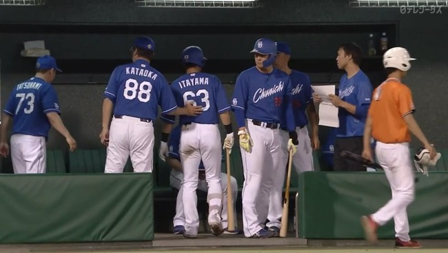 2024_07_02_20_20_25_324.mp4_snapshot_06.46.105