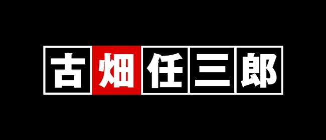 thumb00009569_main_image