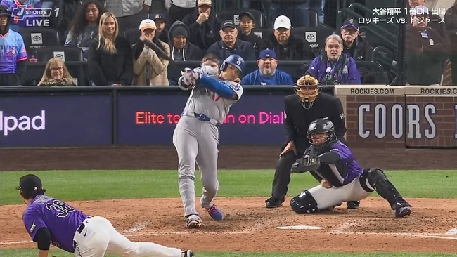 大谷翔平、ベーブ・ルースに並ぶ５０試合連続出塁を達成 ９回５打席目の“ラストチャンス”で出塁…球団史上３位タイ、アジア記録には残り「２」のサムネイル