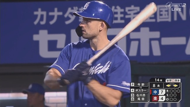 2025-06-11 21-08-13.mkv_snapshot_08.00_[2025.06.11_22.45.09]