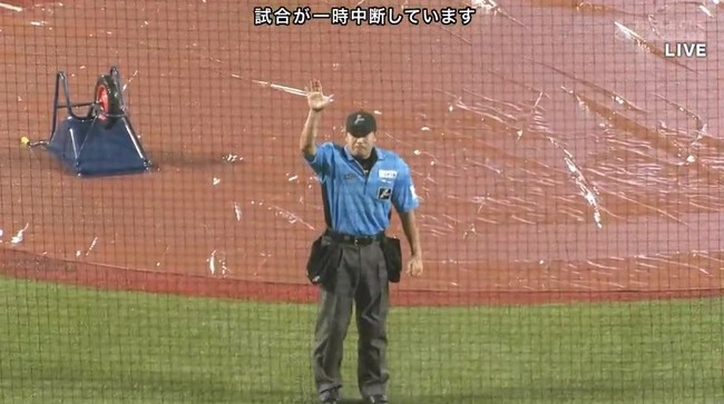 aaa_20240807_194901.mp4_snapshot_02.24.587