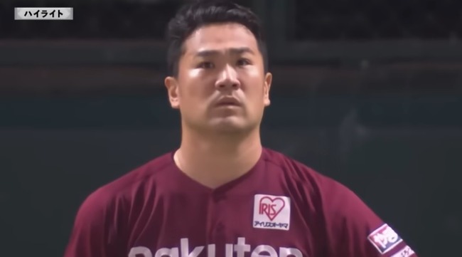 【悲報】田中将大さん(34)、最近5試合 8失点 2失点 7失点 1失点 6失点