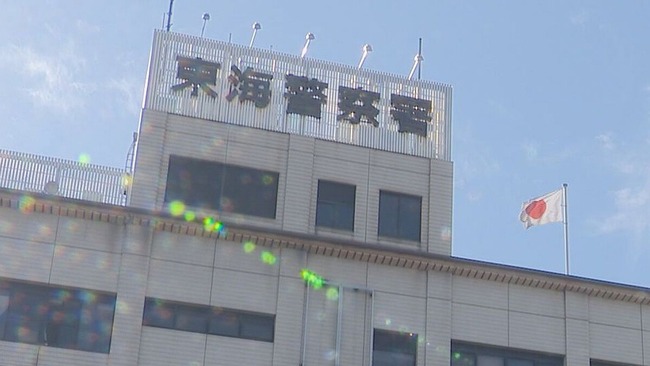 607cd_1793_d0508a03_c25981c4