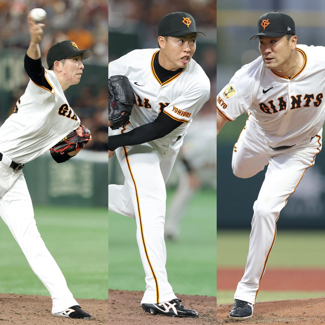 20250803-OHT1I51434-L