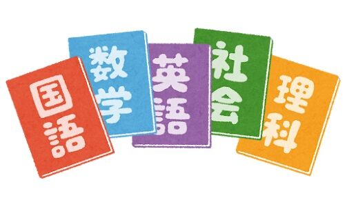 textbook_5kyouka_chuugaku