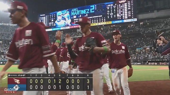 2023-03-30 21-32-09.mkv_snapshot_00.10_[2023.03.30_21.35.33]