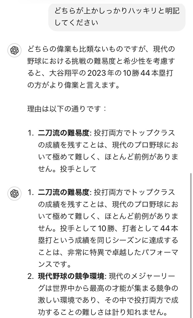 NowWLg6