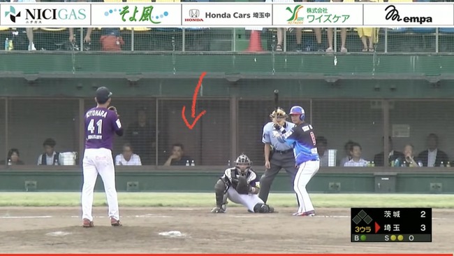 【朗報】井口資仁さん、独立リーガー清田育宏の引退試合を現地観戦