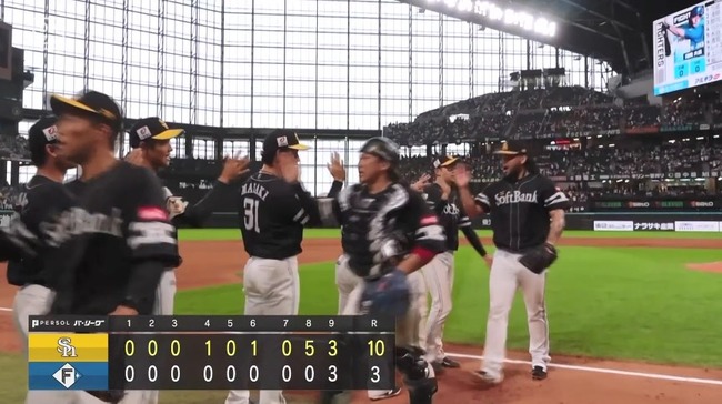 06_30_16_19_38_539.mp4_snapshot_14.54_[2024.06.30_16.35.21]