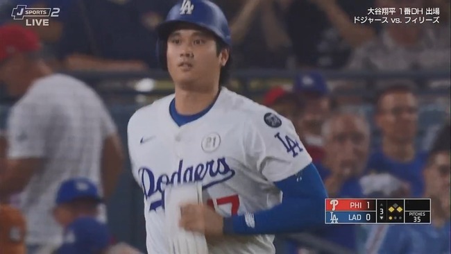 2025-09-16 11-54-48.mkv_snapshot_03.29_[2025.09.16_12.00.43]