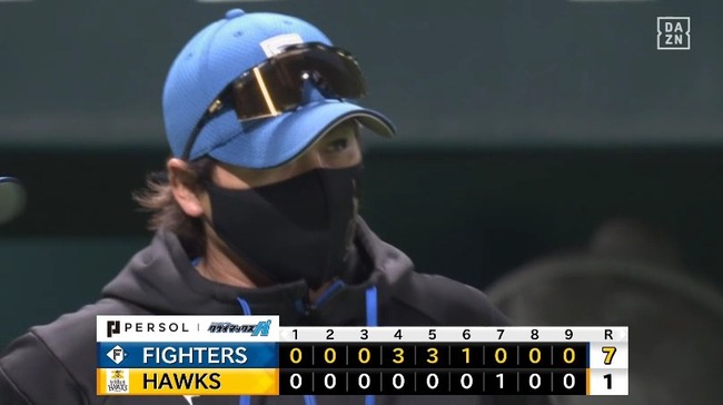 2025_10_19_16_02_47_780.mp4_snapshot_01.52.918