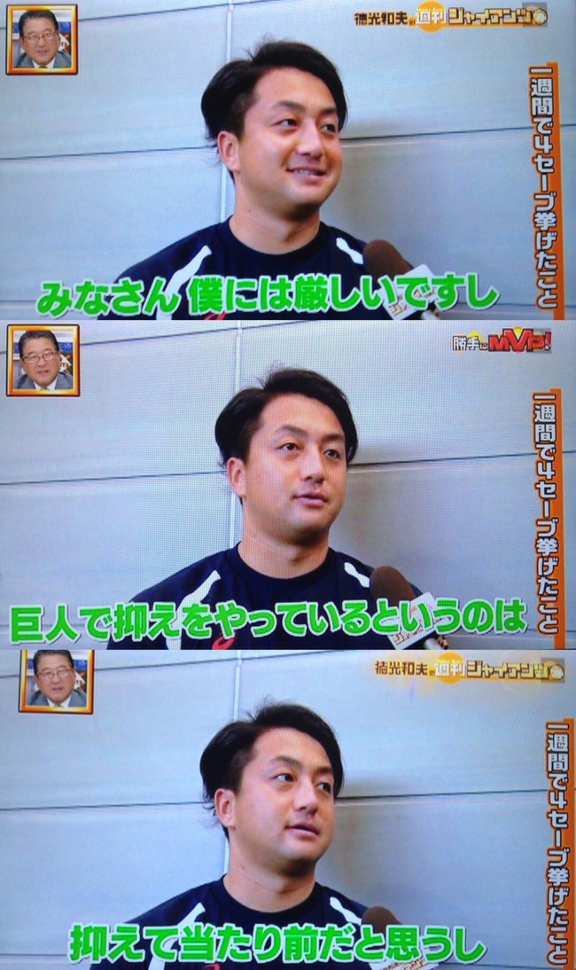 MerUoCB