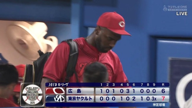 2025_07_21_21_38_19_337.mp4_snapshot_02.43.122