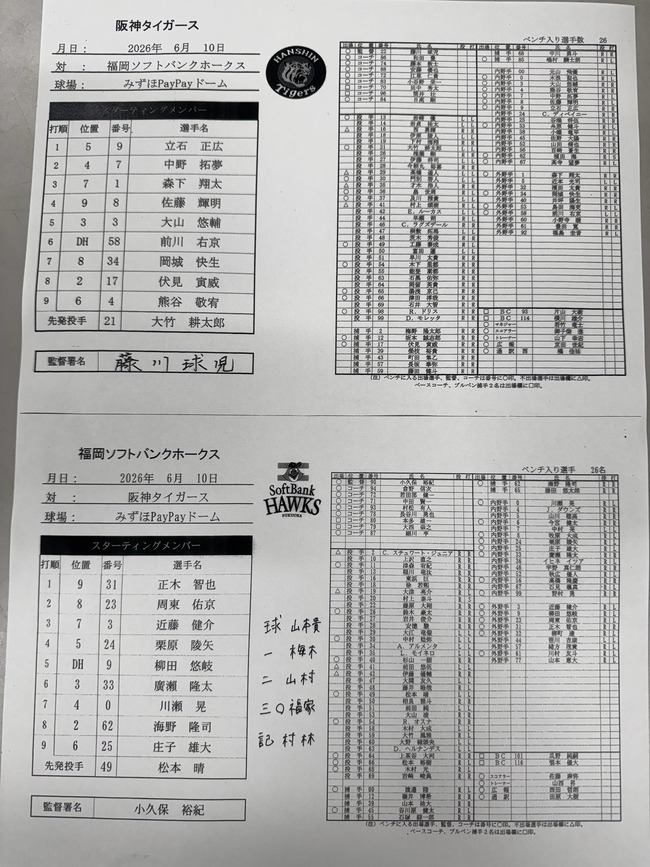 Z2dsnEO