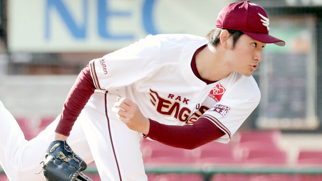 20221112-OHT1I51006-L