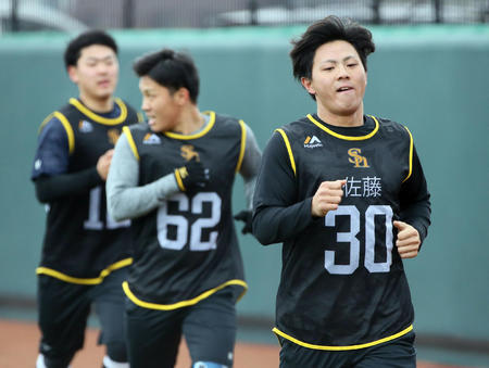 20200122-01220508-nksports-000-6-view