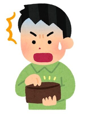 money_saifu_kara_man