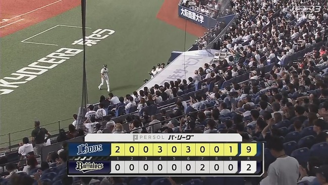 2024-09-24 21-25-14.mkv_snapshot_00.10_[2024.09.24_21.26.02]