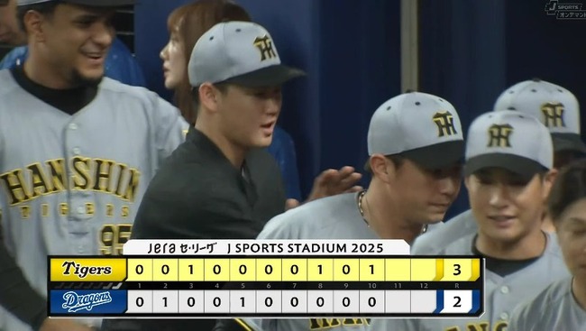 2025_08_06_22_03_43_182.mp4_snapshot_00.47.043