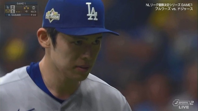 2025-10-14 11-53-44.mkv_snapshot_01.08_[2025.10.14_11.56.50]