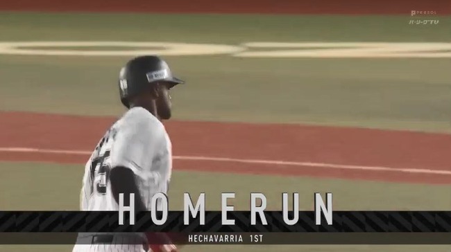 aaa_20211106_165241.mp4_snapshot_00.08_[2021.11.06_16.55.27]