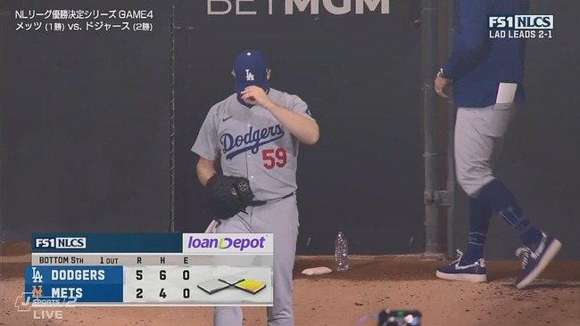 2024-10-18 11-02-19.mkv_snapshot_00.41_[2024.10.18_11.04.59]