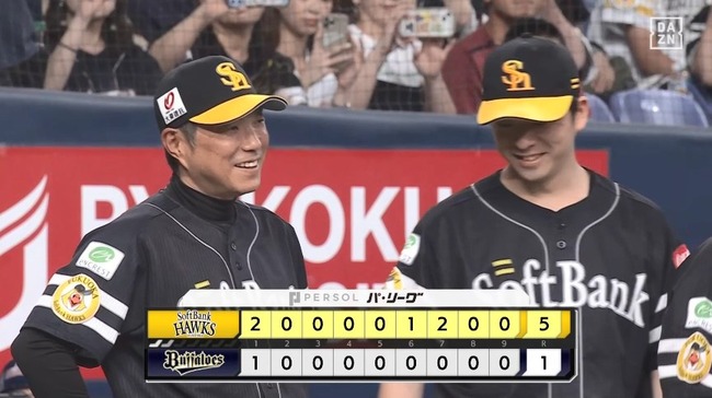 06_26_20_59_08_509.mp4_snapshot_00.50_[2024.06.26_21.00.10]