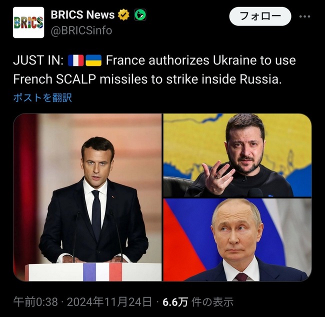 06OBJfV