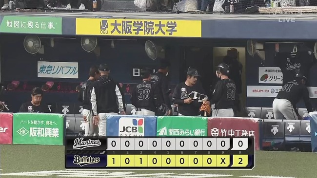 2022-03-01 16-19-15.mkv_snapshot_09.10_[2022.03.01_16.33.22]