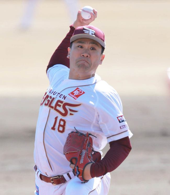 【楽天】田中将大の個人ファンクラブ「マー君クラブ」の入会受付が２７日１８時１８分から開始