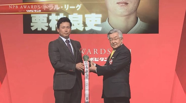 12_15_17_51_43_837.mp4_snapshot_00.39_[2021.12.15_17.55.29]