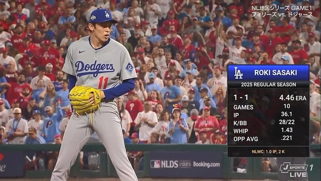 2025-10-05 10-36-03.mkv_snapshot_00.33_[2025.10.05_10.36.58]