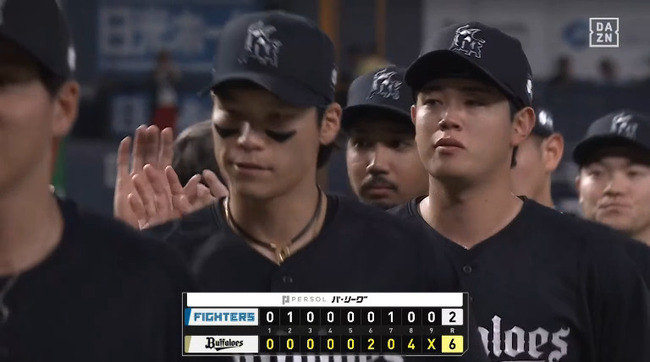 【オリックス対日本ハム19回戦】オリックス、宗佑磨が２発４打点の大暴れ！自身初の２ケタアーチ　逆転ＣＳへ新庄ハムとの初戦制す