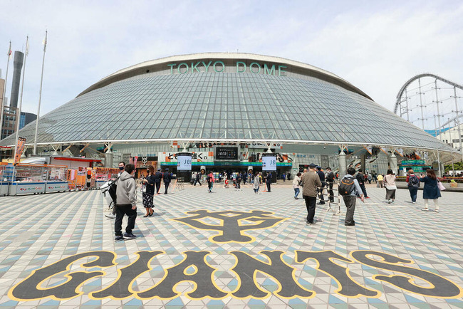 榊原コミッショナー「東京ドームだと思う」25年のMLB開幕戦　エスコンではオープン戦か