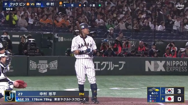 2025_11_15_19_25_37_793.mp4_snapshot_09.43.000