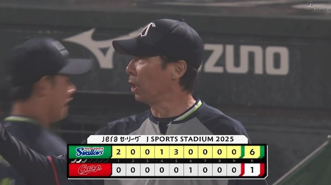 2025_10_03_21_22_20_177.mp4_snapshot_00.21.625