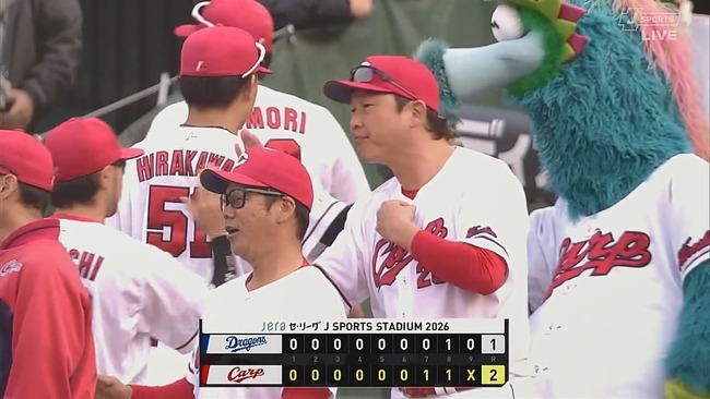 【広島対中日2回戦】広島が4年ぶりの開幕連勝!新井政権で初の好スタート 8回にファビアンが決勝打で中日に競り勝ち 新外国人ターノックは来日初勝利はお預けも…7回0封