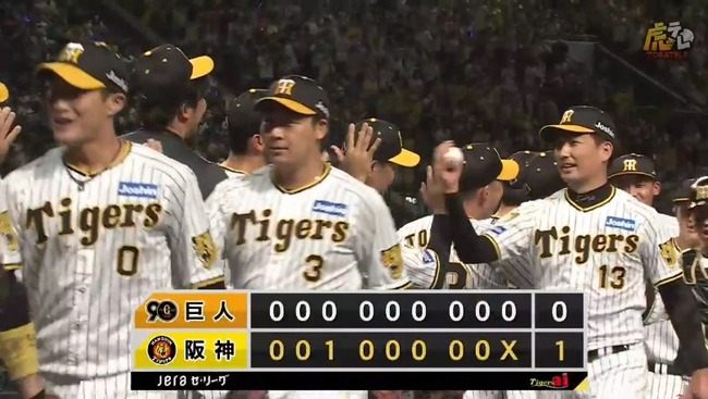 2024_09_22_20_34_43_169.mp4_snapshot_01.32.806